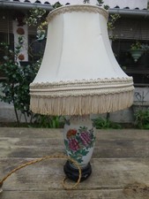CHINA porcelain lamp foot vase circa 1950 good condition 19cm no day offal