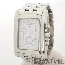 [OCCASION-B] LONGINES L5.687.4