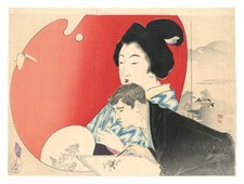 Kimono ancien femme fille