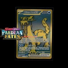 Pokemon Paldean Fates: Choose Your Card! - Holos/Reverse Holos EX Baby Shiny NM
