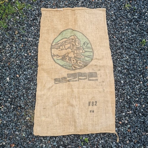 Ancien sac toile jute - en,