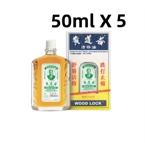 Bottles wong yick - 5,