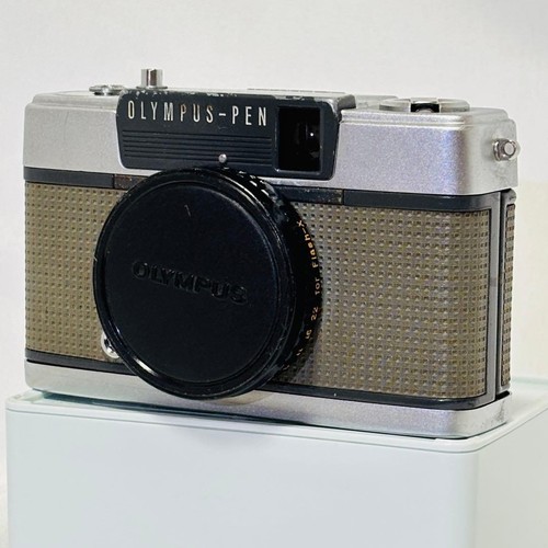 Appareil photo argentique