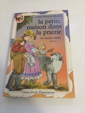 3867121 - La petite maison