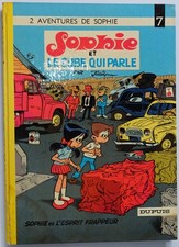 JIDEHEM / SOPHIE T7 / SOPHIE