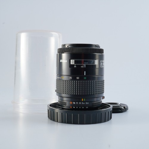 Excellent objectif zoom nikon - objectif,