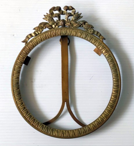 Cadre porte photo - porte, rond
