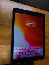 TABLETTES APPLE IPAD 6 32 go *