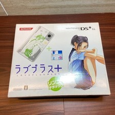 Nintendo DSILL Console Love Plus+ Rinko Deluxe 3623 From Japan