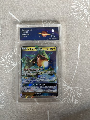 Pokémon jcc rayquaza - pokémon, gx