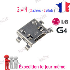 🇫🇷 Connecteur de Charge