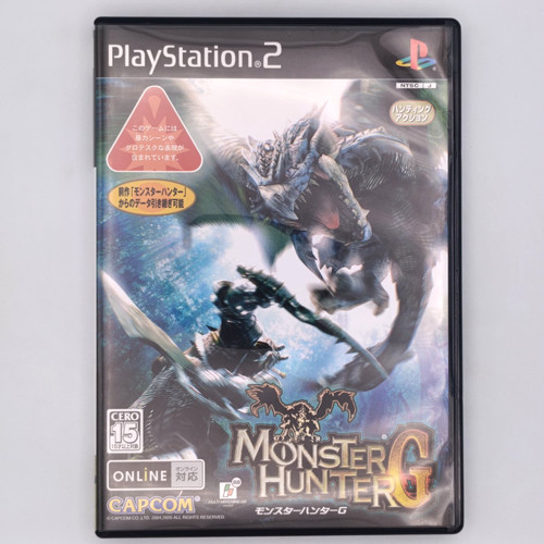 Monster hunter 2005 sony - hunter, g