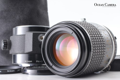 Mint lens nikon ai - [mint, ai-s