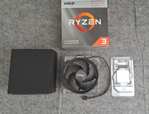 Amd ryzen 3200g 6ghz - amd, 3