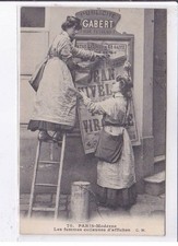 PARIS: paris moderne les