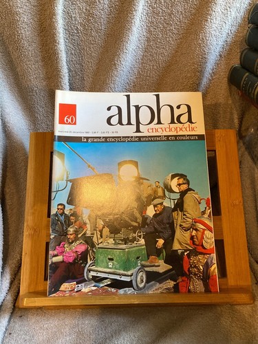 Alpha encyclopédie 25 - encyclopédie, n°60