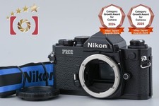 Nikon New FM2 FM2N Black Later