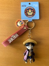 NEUF! Porte-clé - ONE PIECE