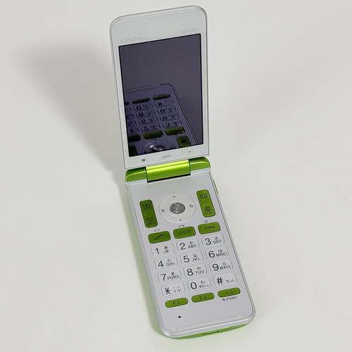 Téléphone clapet kyocera - téléphone,