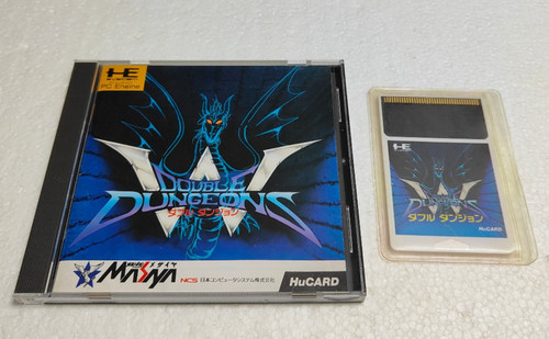 Jeu double dungeons nec - double, pc