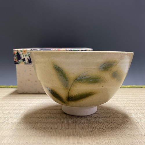Four shinzan a682 poterie - four,