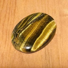 Pierre de souci Oeil de tigre