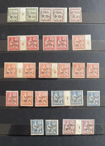 Timbre chine taxe - colonie,