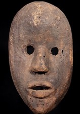 Art Africain Arte Afrique - Ancien & Authentique Masque de Portage Dan - 28 Cms