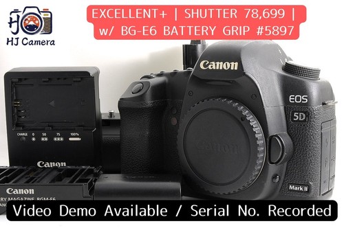 Exc 78k shut boîtier - 78k,