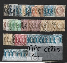 lot timbres France oblitérés