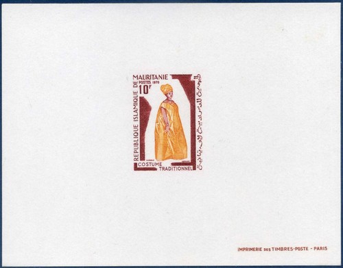 Mauritanie 286 costumes - mauritanie,