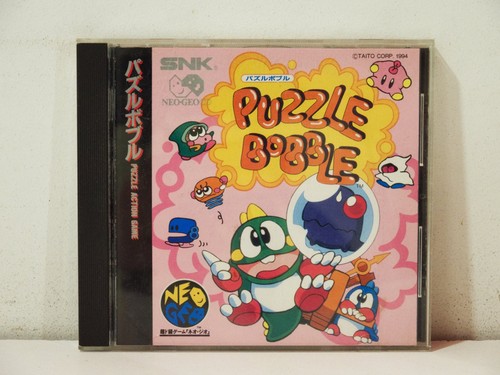 Puzzle bobble bust - bobble, snk