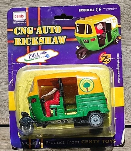 Tuk green india - tuk,