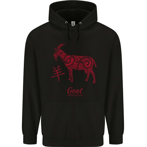 Hoodie enfant année - année, du