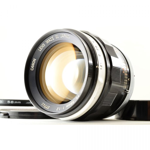 Objectif standard canon - objectif,