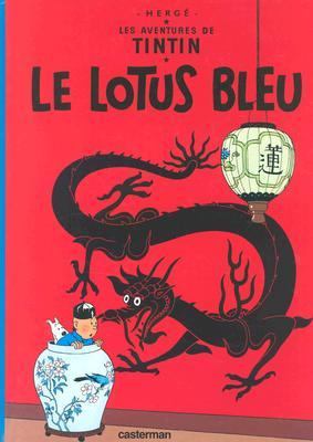 Lotus bleu the blue - =,