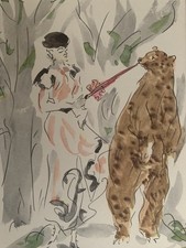 Tableau ancien estampe gravure