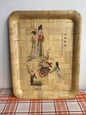 Ancien plateau en bambou décor asiatique japonisant femme service table 