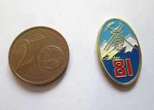 81eme R.I. Montagne / Skis / Piolet -  Insigne miniature - fixation par pin's