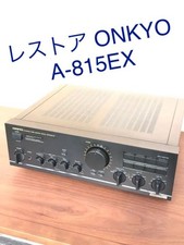 ONKYO A-815EX Amplificateur Stéréo Lisse Interrupteur Usé Haut Purity Son