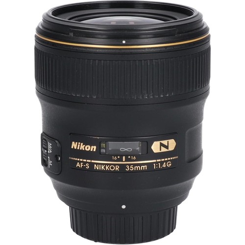 Objectif grand angle nikon - angle,