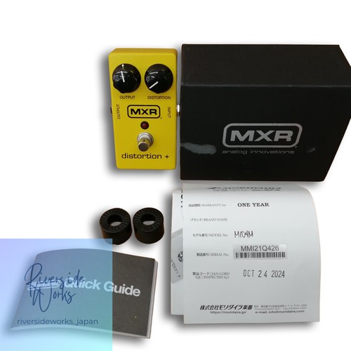 Pédale effets mxr - pédale, d'effets