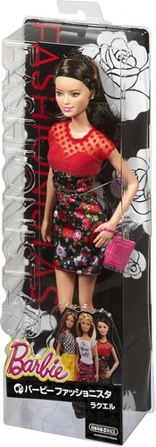 Nrfb 2014 poupée doll barbie - poupée,