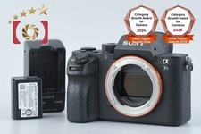 Appareil photo numérique Sony