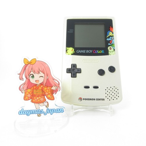 【Excellent】Console