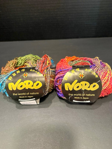 Noro silk garden lite yarn - noro,