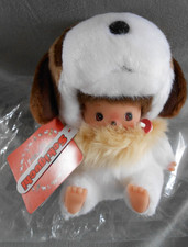 PELUCHE JOSEPH LE CHIEN