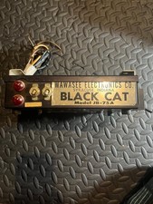 VTG WAWASEE BLACK CAT JB 75 A MOBILE LINEAR AMPLIFIER CB HAM RADIO untested