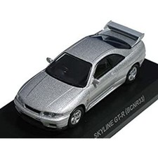 Kyosho 1/64 NISSAN Skyline &