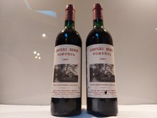 Lot de 2 bouteilles (Château